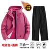 Traje de Esquí para Principiantes Unisex 3 en 1 con Chaqueta Interior Desmontable con Forro de Polar y Pantalones de Esquí Engrosados