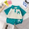 Conjunto de polo para niños, nuevo estilo coreano, con bloques de color, manga corta, pantalones cortos y solapa, conjunto deportivo informal para niños y niñas.