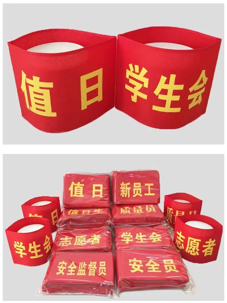 微信图片_20231111101959
