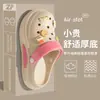 Verão Novo EVA Moda Feminina Casual Versátil Sapatos com Furos Respiráveis Não Abafam Impermeáveis Fáceis de Secar Antiderrapantes Resistentes ao Desgaste