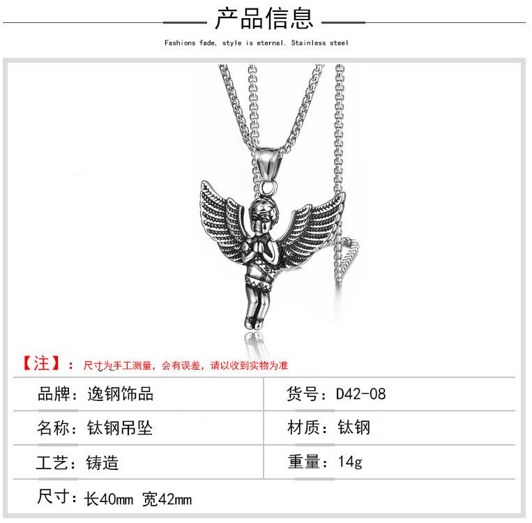 诚  B  1