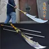 Ópera, Cinema e Televisão, Dezoito Armas, Performances Dramáticas, Dezoito Armas da Ópera de Pequim, Lâmina Qinglong Yanyue, Faca e Suporte para Facas