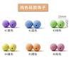 Ventas Directas de Fábrica Cuentas de Silicona DIY para Bebés y Niños Pequeños, Cuentas Redondas de Colores Dulces, Juguetes para la Dentición, Cuentas Sueltas, Certificado de Seguridad
