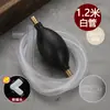 Tubo de drenaje de bola para bandeja de té de cabeza de cobre, tubo de succión de agua, manguera para mesa de té, bola de succión de agua, accesorios para juego de té Kung Fu, tubo de drenaje, bola de drenaje