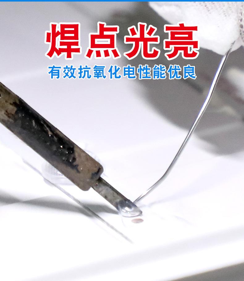 详情-03