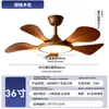 Luminária ventilador Jingbaiteng em estilo madeira natural, modelo designer, luminária ventilador de teto principal para sala de estar, potente lustre ventilador para sala de jantar