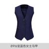 Traje cruzado traje profesional masculino y femenino entrevista funcionario traje formal ropa de trabajo gerente de ventas tienda 4S