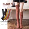 Calcetines de felpa gruesos para invierno, calcetines hasta la rodilla para usar debajo, calcetines cálidos hasta el muslo, calcetines de invierno con suela de toalla, medias adelgazantes de color sólido