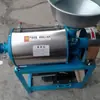 Molino de Harina Pequeño para el Hogar, Molinillo de Harina de Trigo, Molinillo de Maíz, Trituradora de Granos, Molinillo de Polvo Ultrafino, Máquina para Hacer Harina