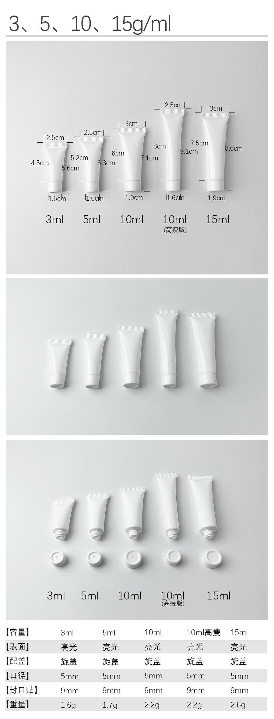 白合集 (2).jpg