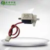 Válvula Solenoide Micro 6V Válvula Três Vias Duas Posições 6V Válvula Digital Fa0520E Válvula Solenoide a Vácuo 12V Válvula de Ar Controlada Eletronicamente