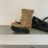Primer Encuentro con las Nuevas Botas de Estilo Ballet para Mujer que Aumentan la Altura, Colección Verano 2026, Perfectas para Combinar con Vestidos, Ropa de Vacaciones, Efecto Adelgazante, Botas Holgadas Estilo Francés