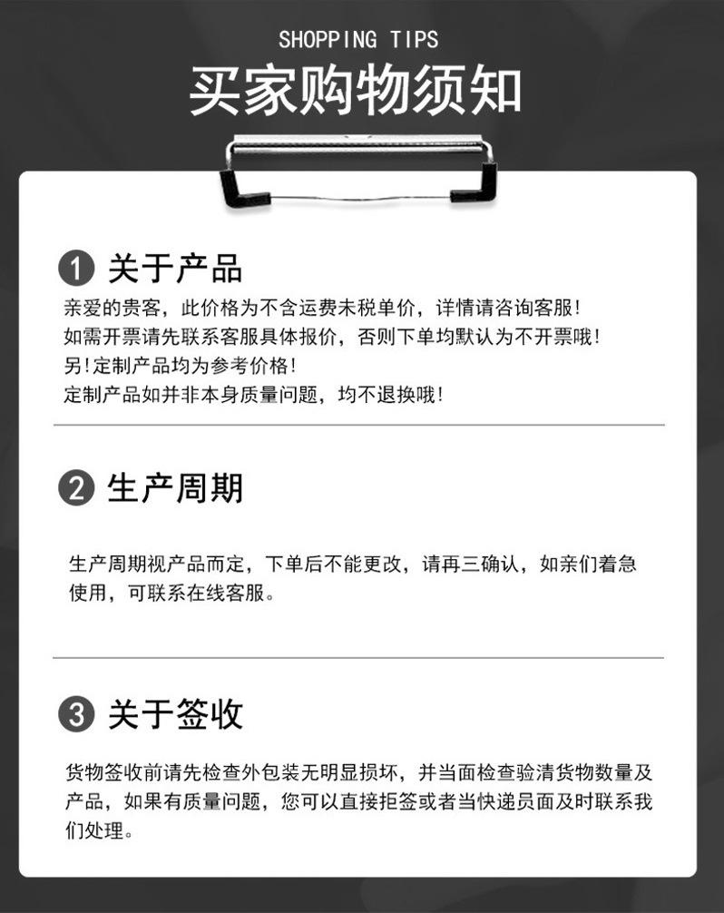 详情15.jpg