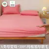 Lençol de Elástico Simples 100% Algodão Classe A Peça Única Protetor de Colchão Escovado Conjunto de Três Peças Antiderrapante Sem Deslocamento Roupa de Cama