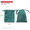 Bolsa para joyas bolsa pequeña de tela bolsa de terciopelo bolsa de terciopelo con cordón bolsa para polvo de joyas pulsera de joyería colgante venta al por mayor