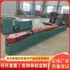 Máquina enderezadora de barras de anclaje tipo MTZ-2, con un diseño hidráulico dividido para una operación flexible y un rendimiento estable