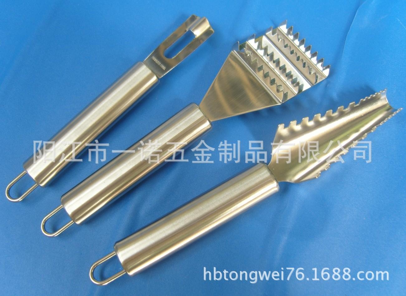 厨具S1034947