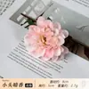 Flor Artificial Cabeza Material para Pasador DIY Accesorios para Actuación Infantil Cabeza de Flor Falsa Linterna de Pared de Fondo