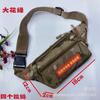 Bolsa de Cintura para Deportes al Aire Libre Antirrobo Moda para Hombres y Mujeres Bolsa para Teléfono Móvil Lona Casual Fitness Impermeable Crossbody Almacenamiento Bolsa a Prueba de Golpes