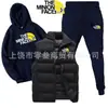 Moda Americana Casual Conjunto de Três Peças: Colete, Moletom de Algodão e Calça de Moletom Outono e Inverno Europeu e Americano Veludo Estampado Roupa Esportiva