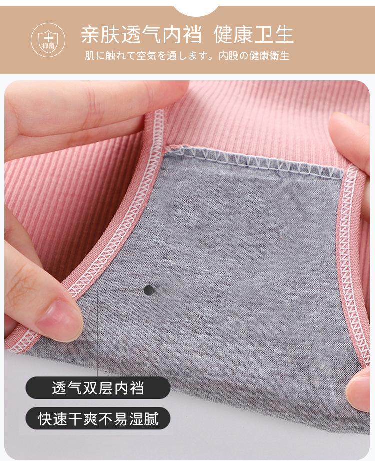 详情图_04.jpg