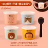 Vaso de Papel Desechable para Cortar Yogur Frito, Bol de Papel Engrosado para Raspado Comercial, Polvo de Hielo, Porridge de Hielo, Impermeable Frío para Llevar con Tapa