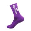 Calcetines Deportivos de Pegamento de Venta Caliente de Temu para Hombre Tc Profesional Acolchado de Rizo Absorbente de Sudor y Desodorante Pegamento Antideslizante Calcetines de Fútbol