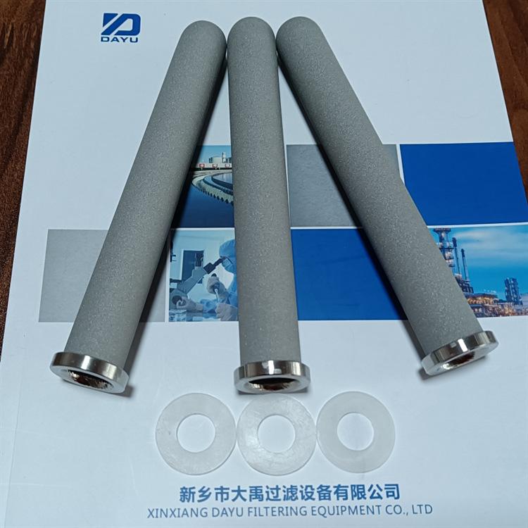 QQ截图20211117144826.png