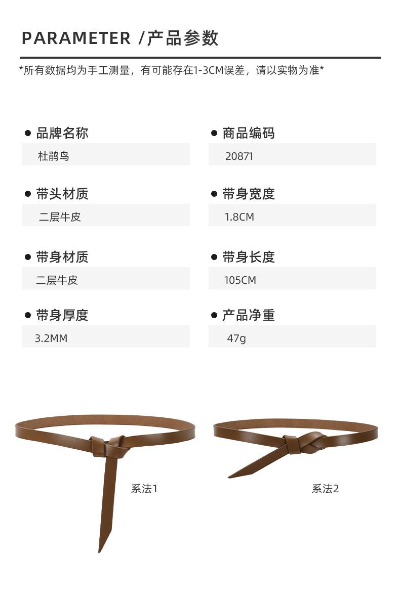详情-20871_02.jpg