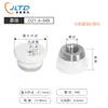 Anillo Cerámico Láser Cuerpo Cerámico Cabezal de Corte Accesorios para Máquina de Corte por Fibra Óptica Accesorios para Cabezal Láser Ospri