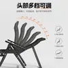 Sillón reclinable para persona perezosa, silla plegable para descanso para la pausa del almuerzo en la oficina, silla de doble uso para sentarse y dormir, silla para computadora para dormitorio universitario 2026