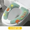 Almofada para Assento de Vaso Sanitário, Universal para Todas as Estações, Adesivo Doméstico para Vaso Sanitário, Capa Adesiva para Vaso Sanitário, Junta Bonita à Prova d'Água, Verão