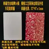 Tarjetas de Juego Lisas Doble Cara al por Mayor, Escribibles para Tarjetas de Palabras DIY, Origami, Tarjetas Voladoras, Diario, Tableros Publicitarios y Dibujo