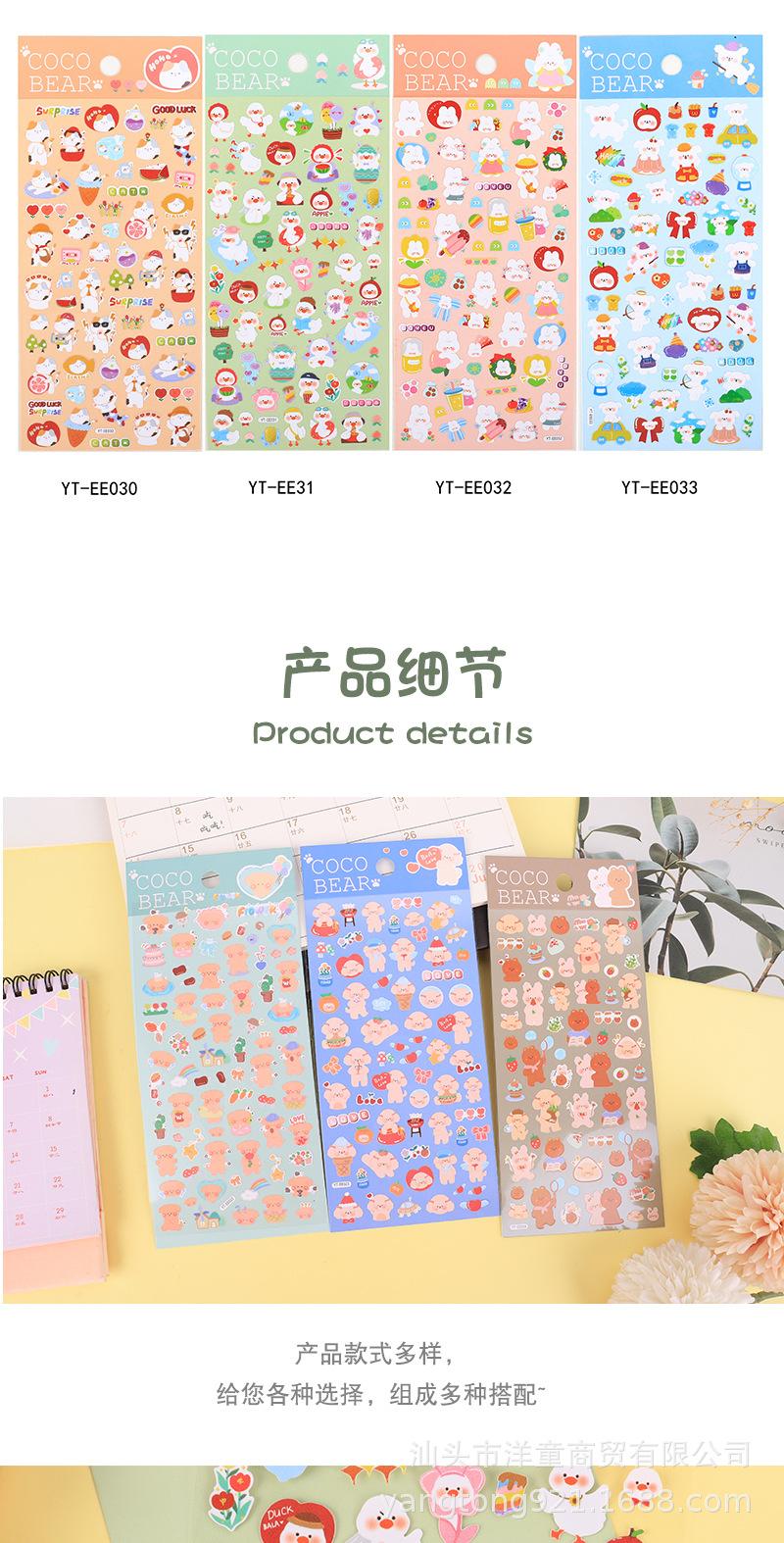 详情页_04.jpg