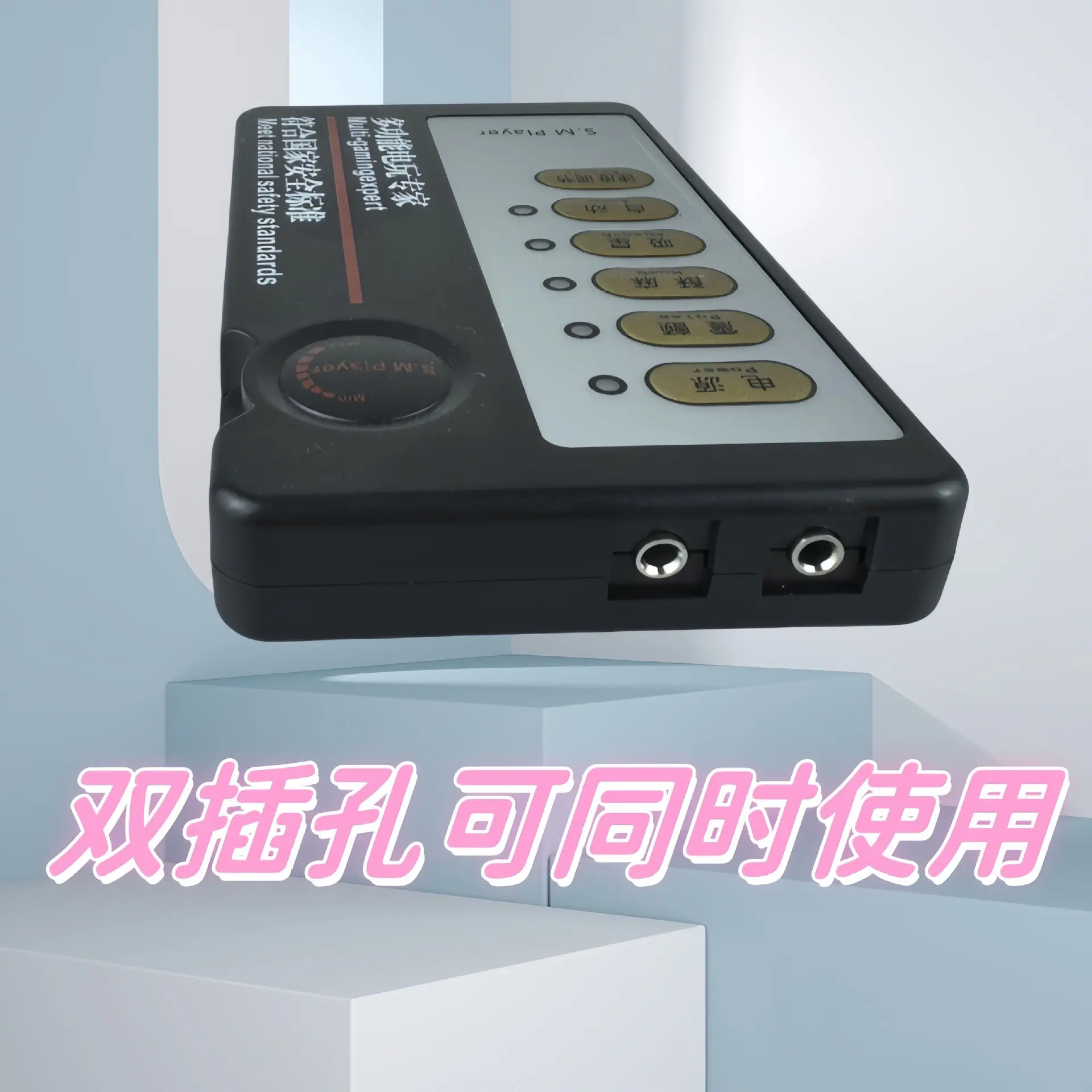微信图片_20250406132820