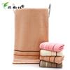 Toalla Gaoyang al por mayor algodón tres satén toalla para adulto toalla facial grande toalla facial absorbente toalla río que corre y lago