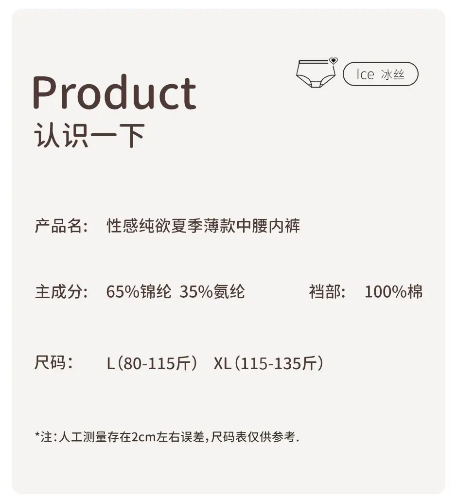 详情_02.jpg