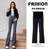 Calça de maternidade para primavera e outono, projetada para ser usada como roupa externa, com um painel de suporte para a barriga, caimento confortável, adequada para yoga e com um design estilo Barbie, com forro de fleece adicionado para aquecimento extra.