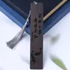 Marcapáginas de Madera de Palo de Rosa, Superación Personal, Grabado a Máquina, Souvenir de Estilo Creativo, Regalo Escolar, Premio para Estudiante
