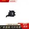 Adecuado para el conjunto de guardabarros Mitsubishi Outlander 2001-2004