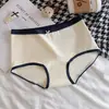 Palabra Secreta Dora Mascota Linda Cintura de Bloques de Color Ropa Interior para Niñas, Algodón Puro, Antibacteriano, de Cintura Media, Transpirable, Linda, Tallas Grandes Calzones tipo Boxer para Mujer