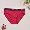 Roupa interior feminina plus size cintura impressa algodão respirável esportes doces cor respirável roupa interior feminina transfronteiriça