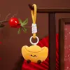 2026 Año Nuevo Lingote de Felpa Colgante de Calabaza Muñeco Lindo Llavero Colgante para Bolso Serie de Mascotas del Año del Caballo