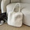 Nuevo bolso de mano de felpa para otoño e invierno para mujer, bolso tote elegante y moderno de gran capacidad, se puede llevar en la mano o usar como bolso cruzado