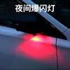 Decoración de Modificación de Coche Motocicleta Bicicleta Celebridad de Internet Aeronave Luz Estroboscópica Piloto de Crucero Intermitente Luz Anticolisión Trasera Inalámbrica
