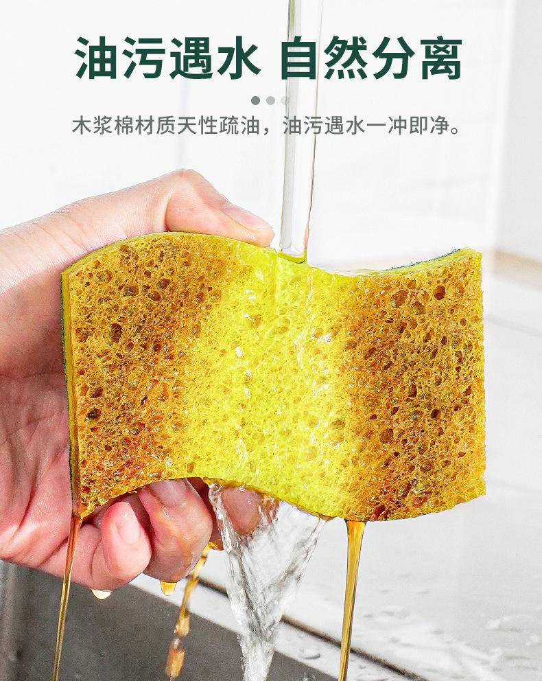 双色涤纶含砂木浆棉-彩袋_07.jpg