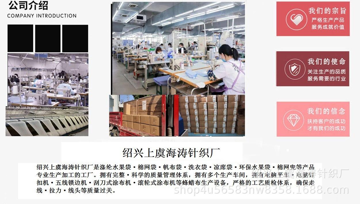 O1CN01yWAXzj20dspj84goI_!!2211