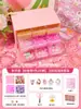 Kit de Materiales DIY de Dibujos Animados con Cuentas para Niños Pulsera Accesorios Hechos a Mano Cuentas Sueltas Joyería Collar Set de Caja de Regalo