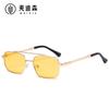 Gafas de Sol Jamie 3548 de Doble Puente y Montura Cuadrada Gafas de Sol Hip-Hop Anti-UV Retro Elegantes de Montura Pequeña Gafas de Sol Punk