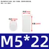 Coluna Espaçadora LED de Nylon Coluna de Isolamento Coluna de Elevação Coluna de Lâmpada LED Suporte de Lâmpada Pilar Coluna de Elevação Manga M4M4.5M5